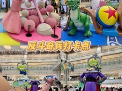 -新城市广场