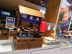 -丹东汇侨希尔顿花园酒店自助餐