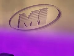 -MateMade Coffee(广州天河南店)