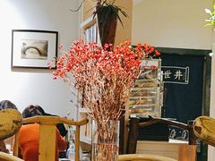 -懒人盐府人家·自贡大麻鱼(安贞店)