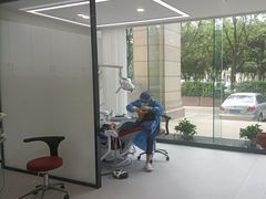 -诺贝尔一诺口腔医院(雁塔院区)