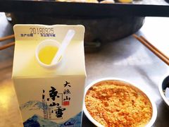 -胡四哥特色火盆烧烤(总店)