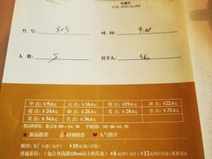 -安蒂娅.悦景轩中餐厅(西乡店)