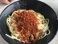 -庆蓉云·庆云面(双林店)