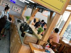 -平娃三宝烧烤·面食(富丰桥店)