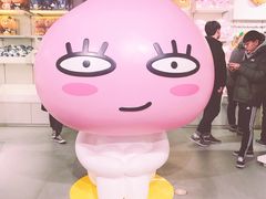 -KAKAO FRIENDS(弘大店)