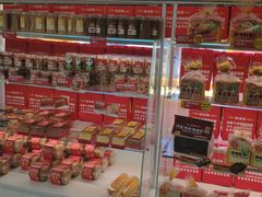 -味多美蛋糕(东直门店)