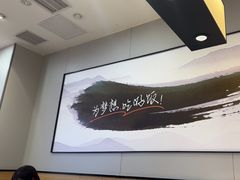 -吉野家(复兴路第二餐厅店)