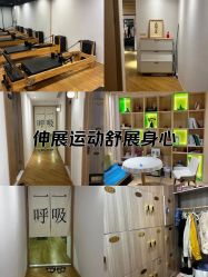 点击看大图 -MLYG美来瑜伽·普拉提