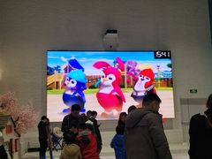 -Mr·Kuma酷么先生雪之乐园