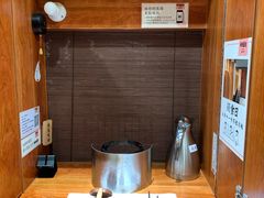 -独食火锅·半米屋台(直营总店)