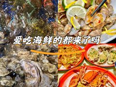 -三亚亚龙湾红树林度假酒店