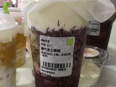 -奈雪的茶(东原悦荟店)