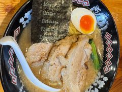 -Ramen满吉·豚骨拉面(丽园路店)