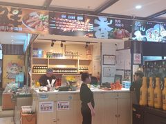 -华府九号海鲜烧烤大排档(龙域店)
