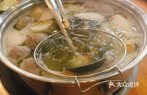 Authentic Beef Bone Original Soup Base