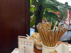 -奎元馆.百年奎元.非遗传承(西湖边的解放路店)