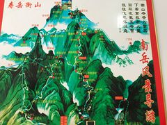 -南岳衡山风景名胜区