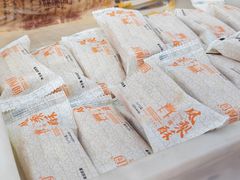 -闻酥园(青羊区文殊坊店)