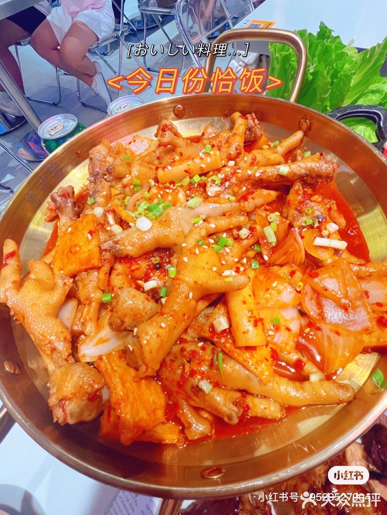 深圳探店｜打卡这家韩国料理的天花板