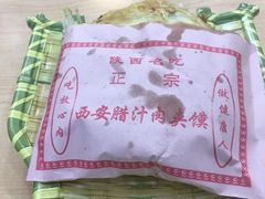 -晋味坊手工刀削面农家菜(霍营店)