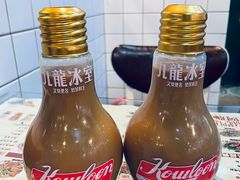灯泡奶茶-九龙冰室(新中关购物中心店)
