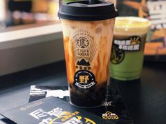 -老虎堂TIGER SUGAR