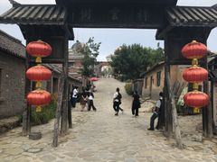 -清风小镇闯关东影视基地