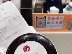 -茶颜悦色(登高路上店)
