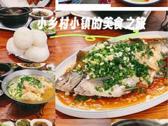 -小乡小镇·传承桐庐土菜·老板亲自烧的菜