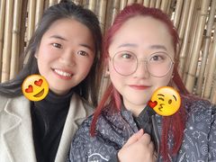 -远山有窑