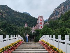 -京东石林峡风景区
