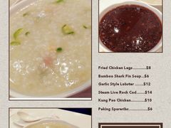 -嘉和一品(长江道店)