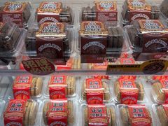 -味多美蛋糕(朝新嘉园店)