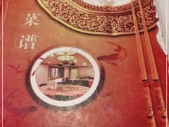 -翠亭酒家(山西南路店)