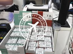 -NITORI 宜得利家居(上海金桥啦啦宝都店)