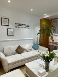 -HEYAN荷妍专业脱毛连锁机构