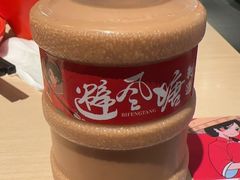 -避风塘(宝山万达店)