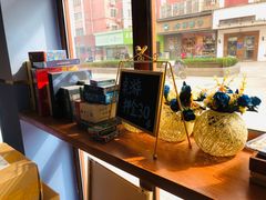 -李大牛和刘大力手作甜品(凯德店)
