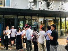 -花园茶楼(兴城西路店)