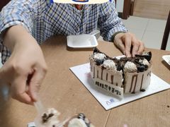 -八喜冰淇淋蛋糕(富国店)