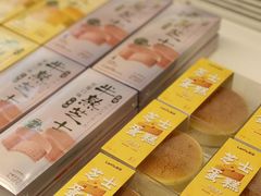 原味半熟芝士蛋糕-LanTa蓝塔烘焙(紫荆山卜蜂莲花店)