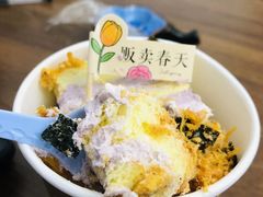 芋泥肉松盒子蛋糕-艾加柒克蛋糕茶歇甜品台(春熙路店)