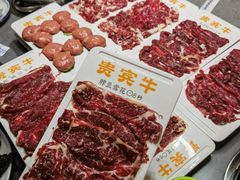 -贵宾牛·潮汕牛肉火锅(珠池总店)