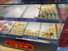 -杏好遇见你(总店)