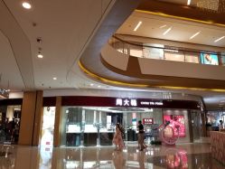 -周大福CHOW TAI FOOK(万象城店)