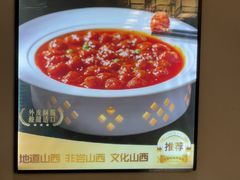 -晋美大掌柜(新建路店)