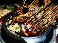 -钢管厂五区小郡肝串串香(奥克斯广场锦城万达店)