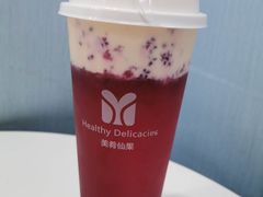 -美肴冰品·汉堡·牛腩饭(总店)