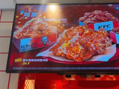 -肯德基(蓝桥店)